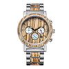 Regal Collection (Alloy and Wood Watch) Zebra wood